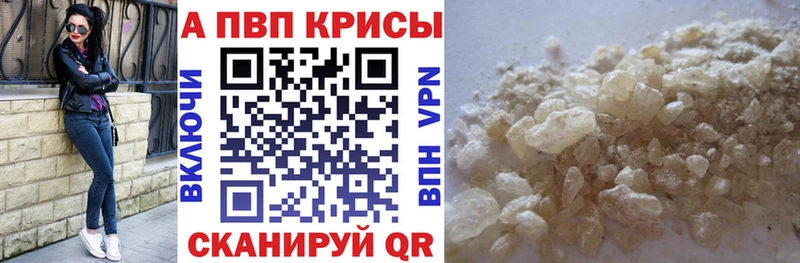 Купить наркотик аптеки Всеволожск COCAIN  АМФ  ГАШ 