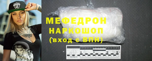 хмурый Абинск