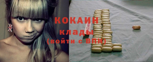 наркотики Алзамай