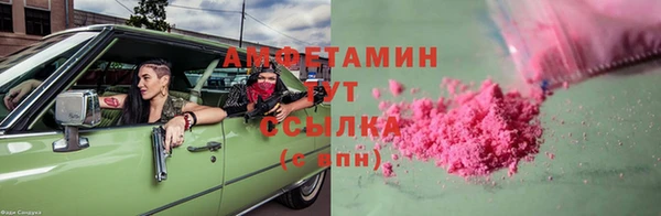 наркотики Алзамай