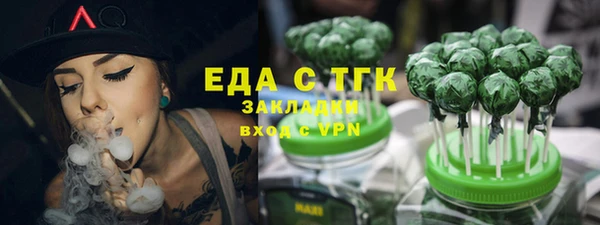 кокаин перу Алексеевка
