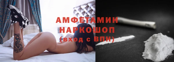 наркотики Алзамай