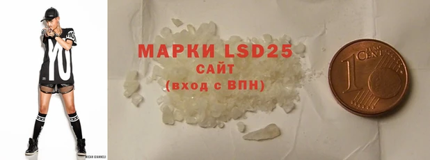 наркотики Алзамай