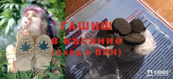 кокаин перу Алексеевка