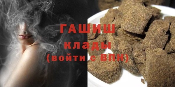 кокаин перу Алексеевка