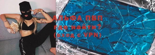 кокаин перу Алексеевка