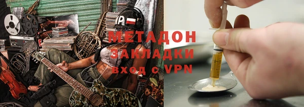 наркотики Алзамай