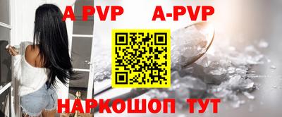 мефедрон VHQ Лесосибирск