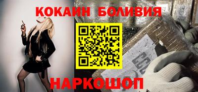мяу мяу мука Ликино-Дулёво