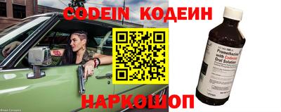 мефедрон VHQ Лесосибирск