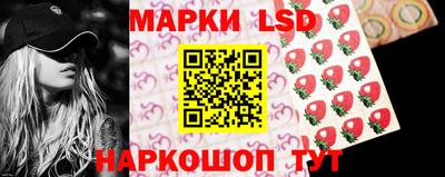 мефедрон VHQ Лесосибирск