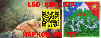 мефедрон VHQ Лесосибирск