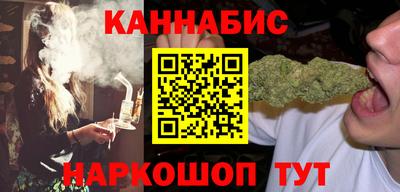 мефедрон VHQ Лесосибирск