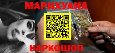 мяу мяу мука Ликино-Дулёво