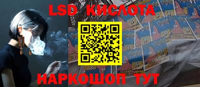 мяу мяу мука Ликино-Дулёво