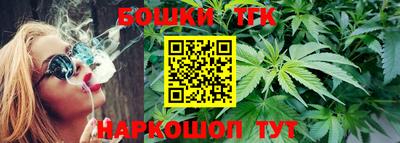 мефедрон VHQ Лесосибирск