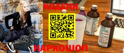 мяу мяу мука Ликино-Дулёво