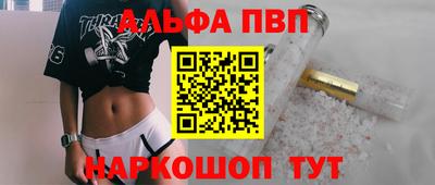 мяу мяу мука Ликино-Дулёво