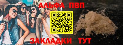 мяу мяу мука Ликино-Дулёво