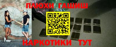 мяу мяу мука Ликино-Дулёво