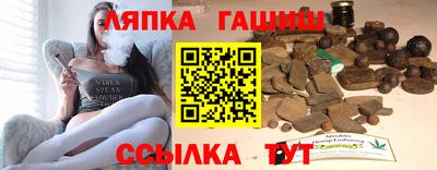 мяу мяу мука Ликино-Дулёво