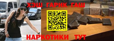 мяу мяу мука Ликино-Дулёво