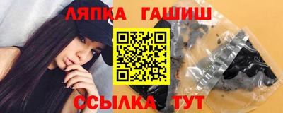 мяу мяу мука Ликино-Дулёво