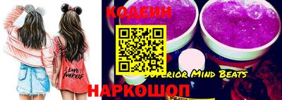 мяу мяу мука Ликино-Дулёво