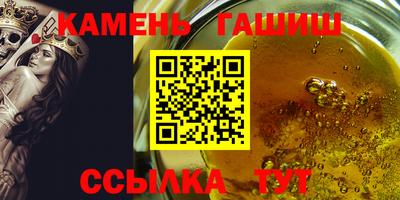 мяу мяу мука Ликино-Дулёво