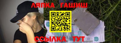 мяу мяу мука Ликино-Дулёво