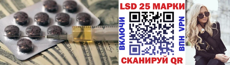 даркнет сайт  Всеволожск  ЛСД экстази ecstasy 